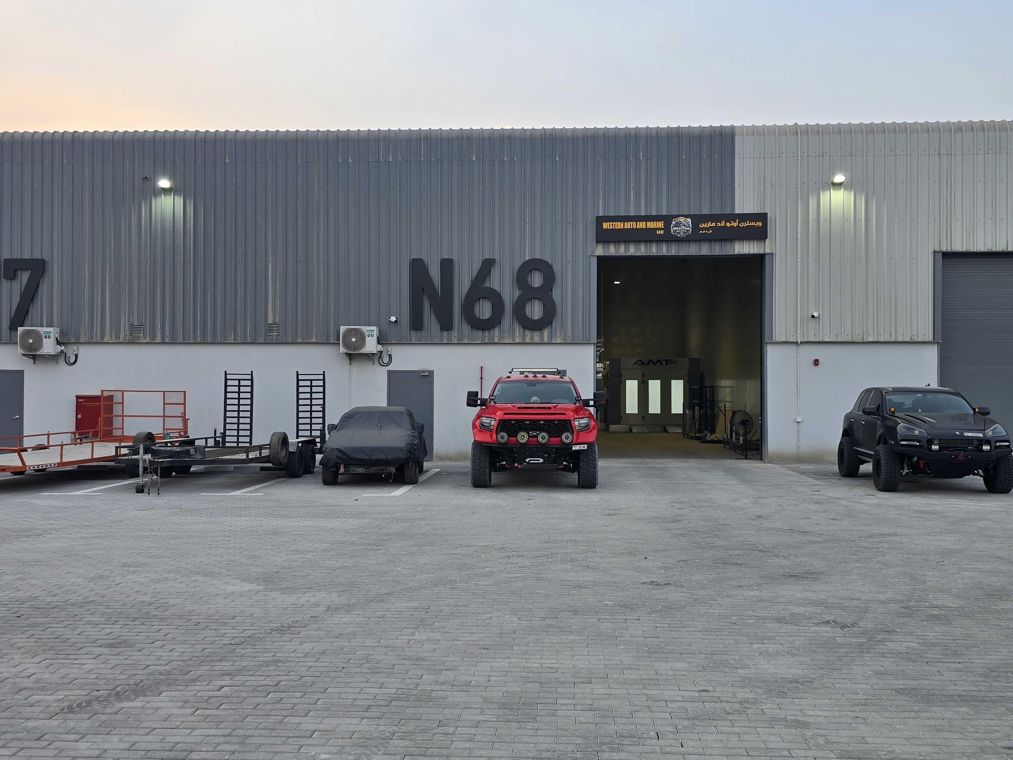 Western Auto and Marine LLC workshop exterior at Unit N68, Al Hamra Industrial Zone, Ras Al Khaimah